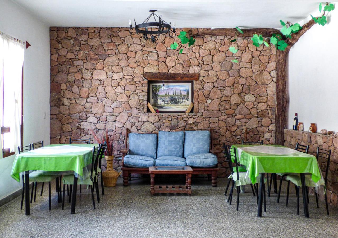 Hostal Mirador Del Valle كفايات المظهر الخارجي الصورة